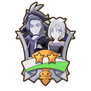 Emblème Le pouvoir de la danse 2 PM.png