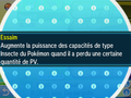 Vignette pour la version du 25 septembre 2019 à 18:47