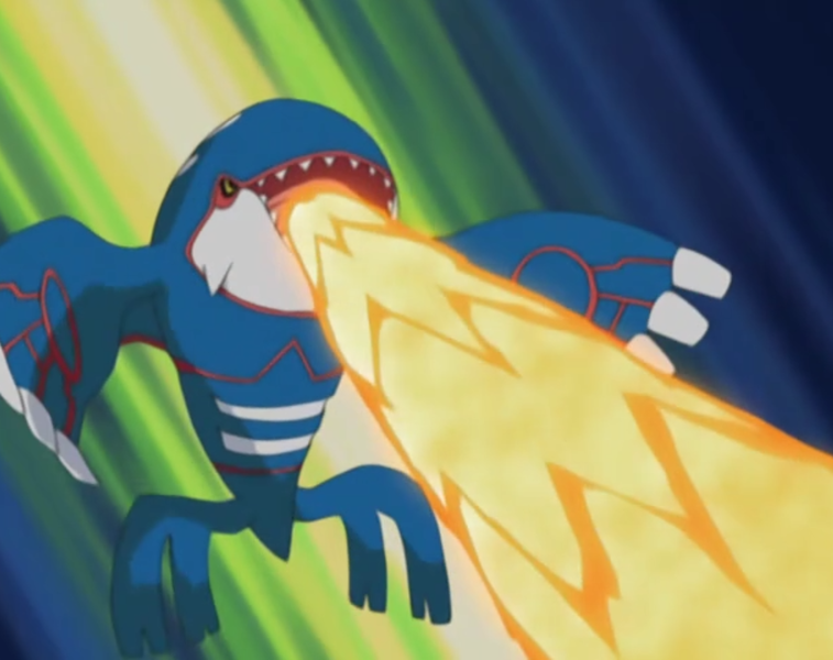 Fichier:Kyogre Ultralaser.png