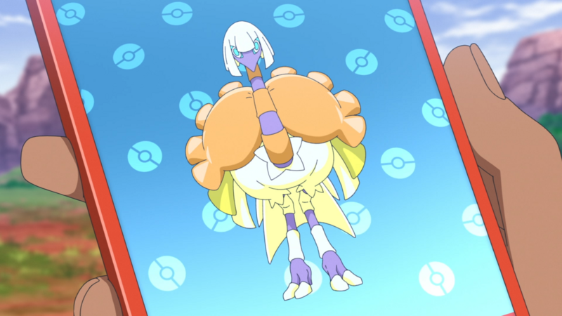 Fichier:LH076 - Cléopsytra Pokédex.png