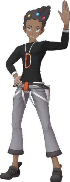 Fichier:Lino-PM.png