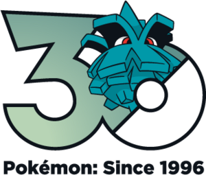 Logo 0204 30 ans.png