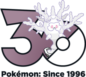 Logo 0864 30 ans.png