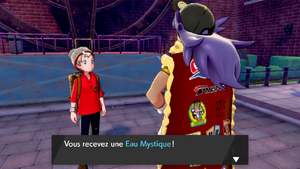 Motorby Eau Mystique EB.png