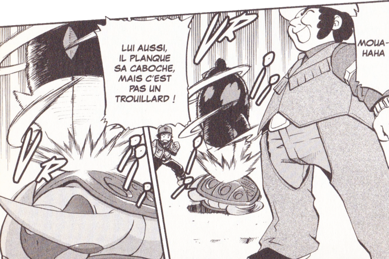 Fichier:PMS492.png
