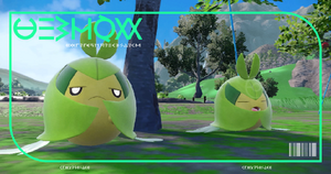 Pokédex 0541 EVmt.png