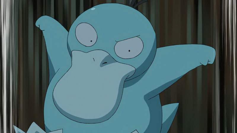 Fichier:Psykokwak de Matty Crow.png