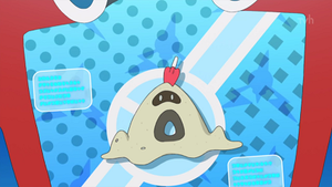 SL022 - Bacabouh Pokédex.png