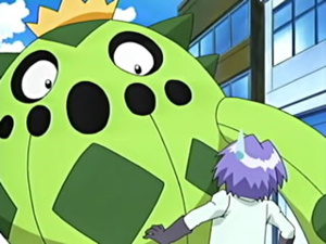 Cacnea géant de James.png