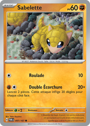 Carte Écarlate et Violet Mascarade Crépusculaire 097.png