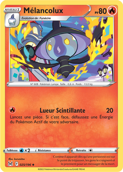 Fichier:Carte Épée et Bouclier Origine Perdue 025.png