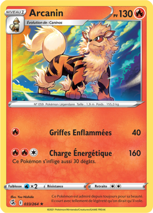 Carte Épée et Bouclier Poing de Fusion 033.png