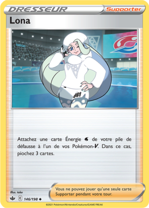 Carte Épée et Bouclier Règne de Glace 146.png