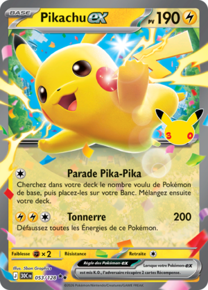 Carte 30e Anniversaire 053.png