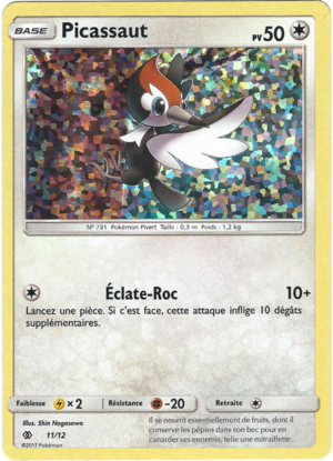 Carte Collection McDonald's 2017 11.png