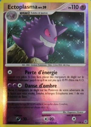 Carte Diamant & Perle 27.png