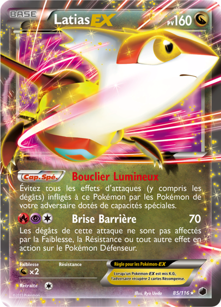 Fichier:Carte Noir & Blanc Glaciation Plasma 85.png