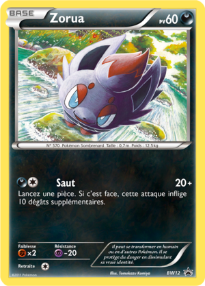 Carte Promo BW BW12.png