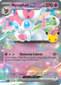 Vignette pour la version du 23 septembre 2026 à 07:39