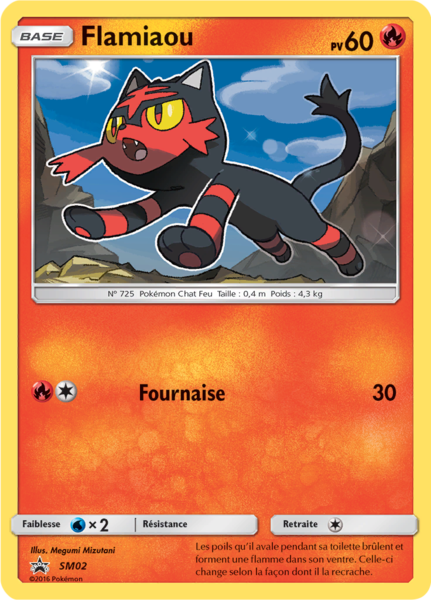 Fichier:Carte Promo SM SM02.png