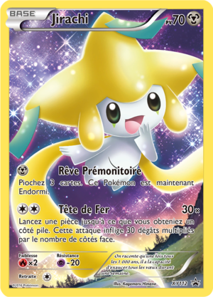 Carte Promo XY XY112.png