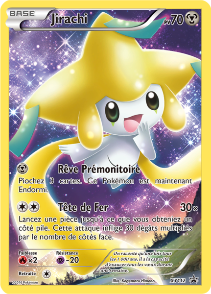 Fichier:Carte Promo XY XY112.png