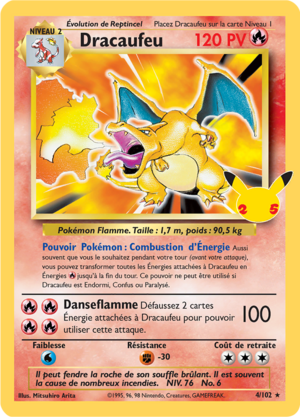 Carte Set de Base 4 (Célébrations).png