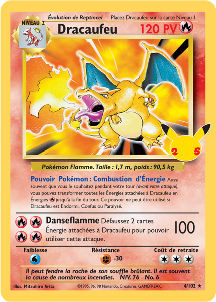 Fichier:Carte Set de Base 4 (Célébrations).png