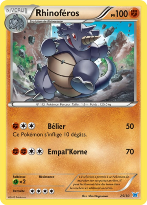 Carte XY Kit du Dresseur Latios 25.png