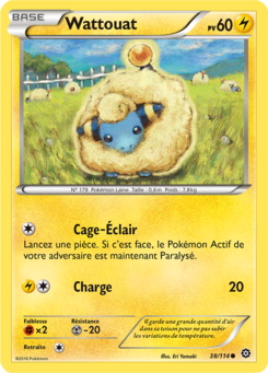 Wattouat (XY Offensive Vapeur 38)