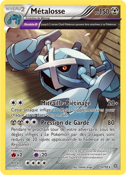 Fichier:Carte XY Origines Antiques 50.png