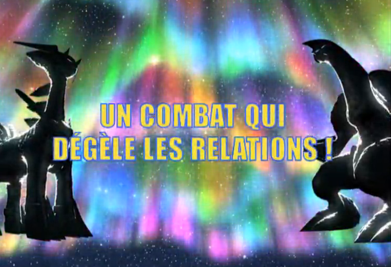 Fichier:Ecran titre DP188 FR.png