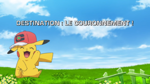 Ecran titre LV018 FR.png