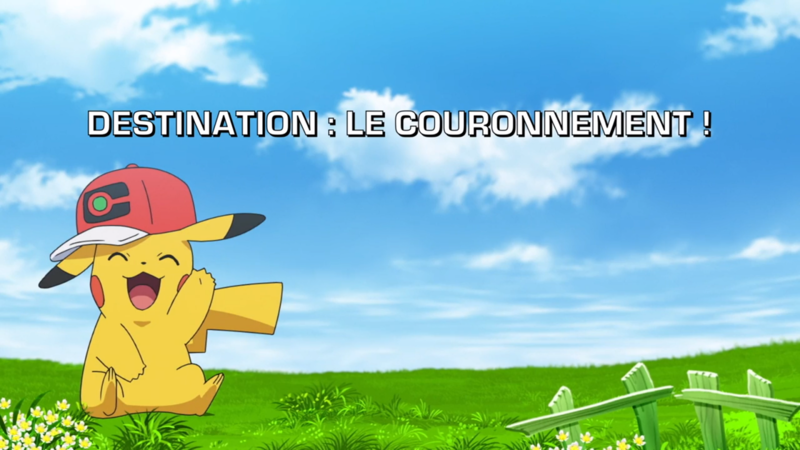 Fichier:Ecran titre LV018 FR.png