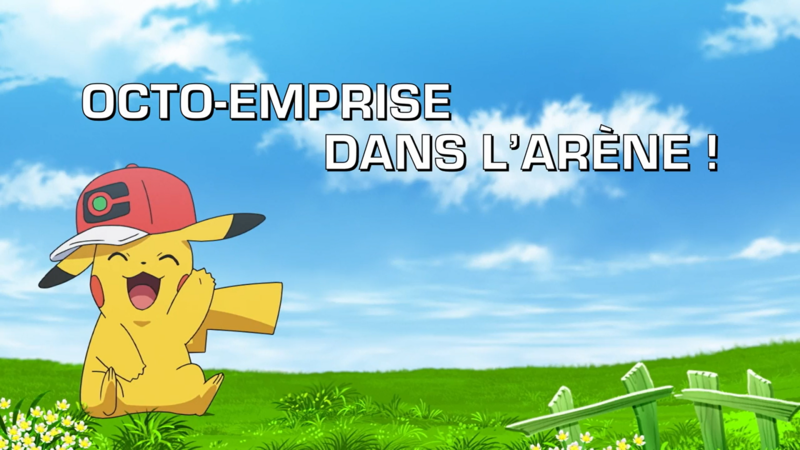 Fichier:Ecran titre LV039 FR.png