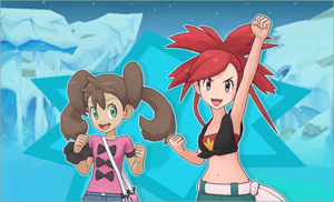 Grâce et noblesse PM.png