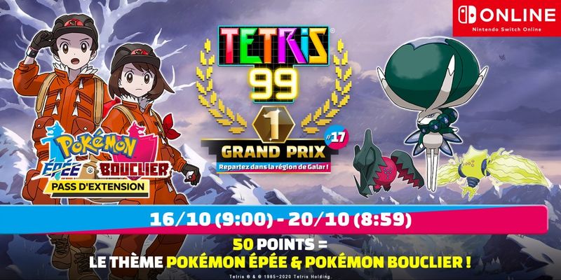 Fichier:Grand Prix 17 - Tetris 99.jpg