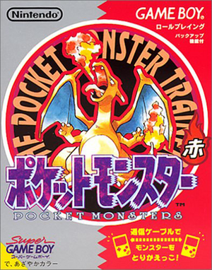 Jaquette de Pokémon Rouge (Japon).png
