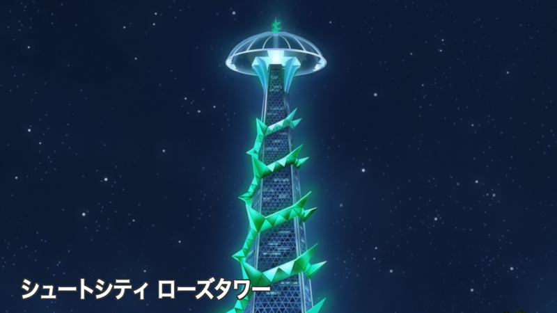 Fichier:LV043 - Shehroz Tower.png