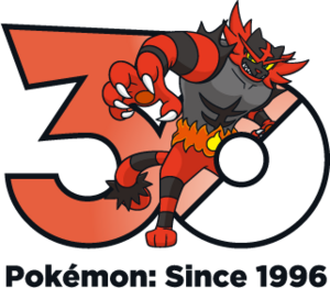 Logo 0727 30 ans.png