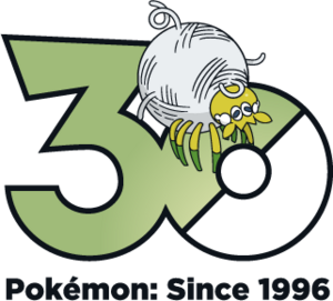 Logo 0917 30 ans.png