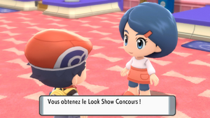 Unionpolis Look Show Concours DEPS.png
