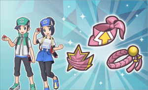 Évènement équipement Fée PM.png