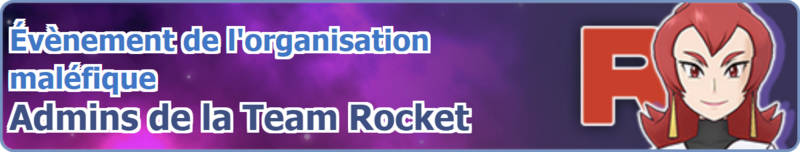 Fichier:Bannière Admins de la Team Rocket PM.png