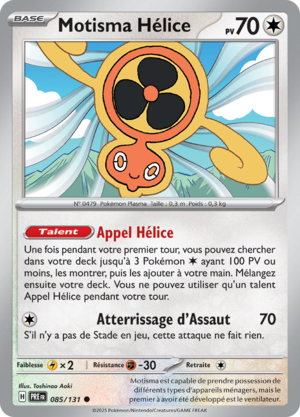 Carte Écarlate et Violet Évolutions Prismatiques 085.png