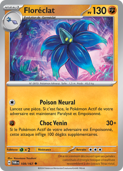 Fichier:Carte Écarlate et Violet Mascarade Crépusculaire 109.png