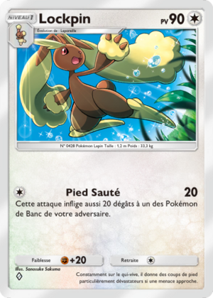 Carte Choc Spatio-Temporel 138.png