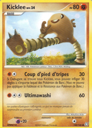 Carte Diamant & Perle Éveil des Légendes 100.png