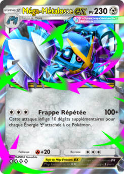 Méga-Métalosse-ex (Domination Céleste 109)