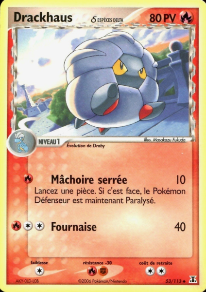 Fichier:Carte EX Espèces Delta 53.png